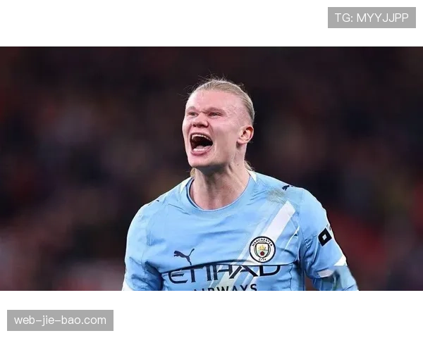 哈兰德点射破门，曼城1-0小胜富勒姆重回榜首