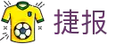 捷报比分 - 体育赛事数据网页版